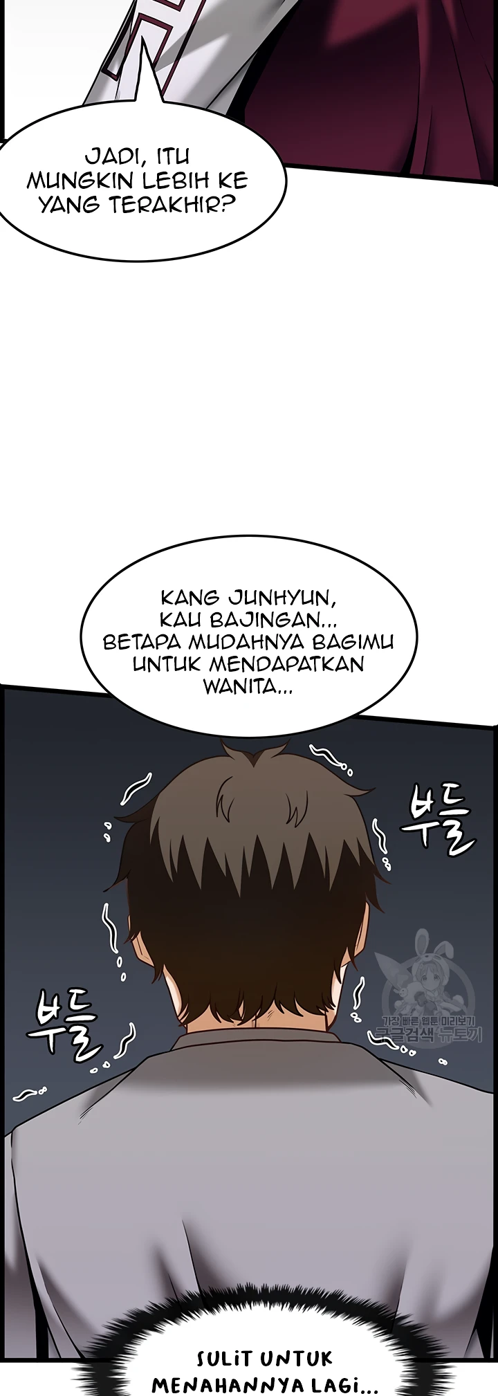 Too Good At Massages Chapter 38 - Page 29